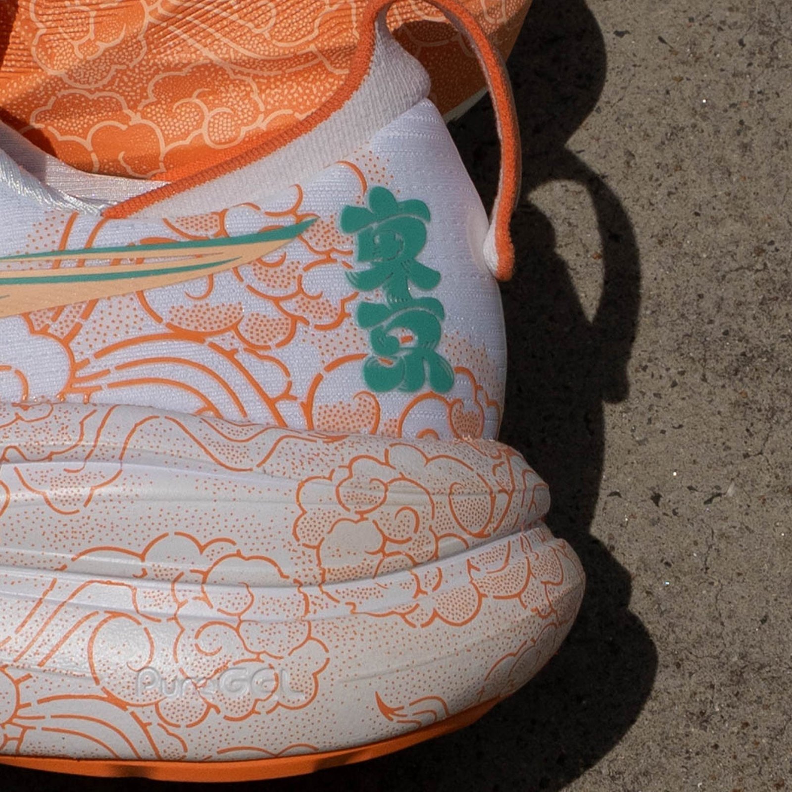 Unisex ASICS GEL-Nimbus 28 Tokyo - Image 4